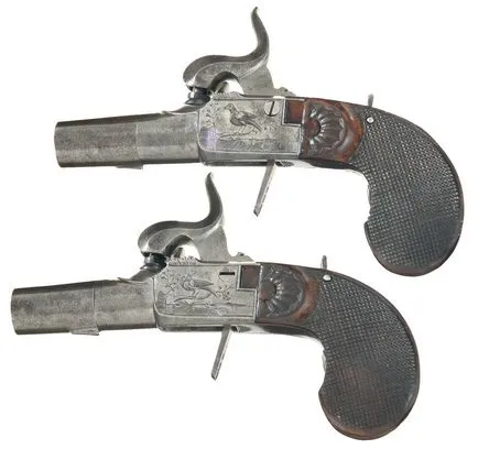 Жилетка капсула пистолети с използване boxlock