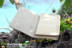 Kuplung python bőr