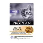 Консервирани храни за котки Purina Pro Plan - влажна котешка храна всеки ден