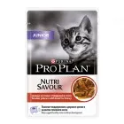 Консервирани храни за котки Purina Pro Plan - влажна котешка храна всеки ден