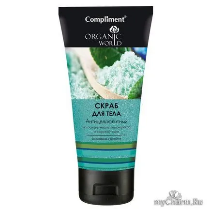 Un compliment pentru a compliment grupa cosmetice