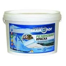 Paint Dulux 5L бинго 2 снежнобял - купете онлайн магазин kuzmich24 Цена, функции,