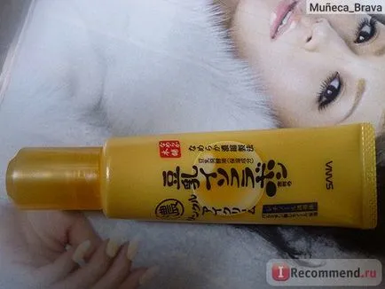 Eye Cream sana nameraka izoflavon krém - «és szereted a japán kozmetikai ahogy én szeretem őt