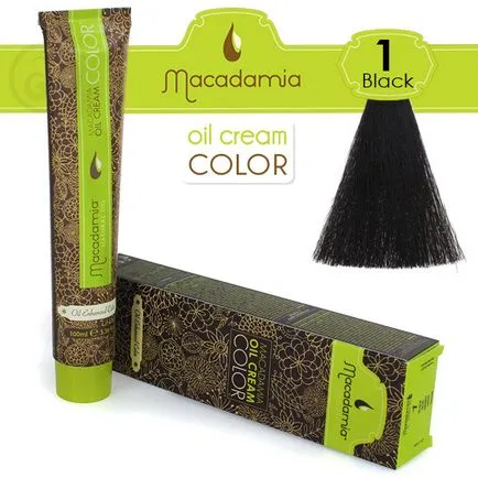 Бои за коса от макадамия цвят масло крем