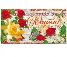 Vásárolja esküvői csokor Moszkvában az online áruház