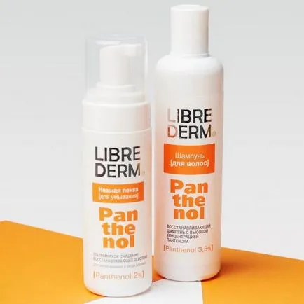 Libre Derm (produse cosmetice) recenzii ale clientilor