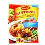 Maggi, от друга страна за сочно печено месо с картофи, гладен