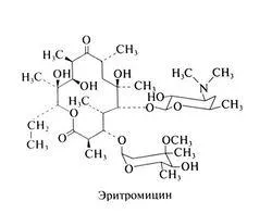 Macrolide (eritromicina, claritromicina, azitromicina)