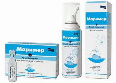 Marimer инструкции за употреба и цени