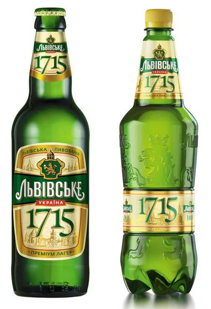 A legjobb sört Ukrajna