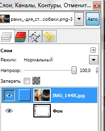 Gimp как да вмъкнете картина в рамка - уеб дизайн - полезни статии - Web Studio - дизайн