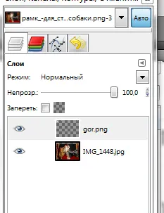 Gimp как да вмъкнете картина в рамка - уеб дизайн - полезни статии - Web Studio - дизайн