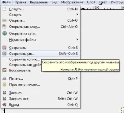 Gimp, hogyan kell beszúrni egy képet a keretben - web design - hasznos cikkek - Web Studio - egy forma