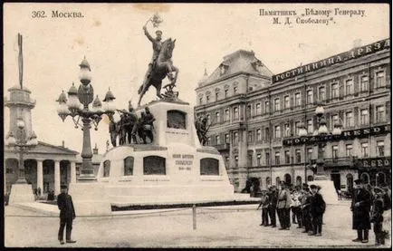 Általános fehér lovon (Anatolij chigaleychik)