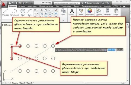 Punct Array și teșire în autocad