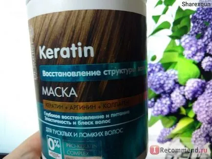 Маска за коса кератин аргинин колаген