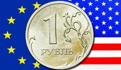 Глобалната икономика заплашва да повтори кризата 2008 - свободната преса - икономическата криза