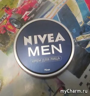 Barbat crema de fata nivea bărbați numai grupul cosmetice