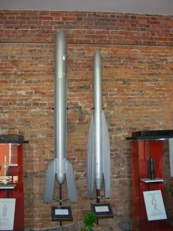 Tér és Rocket Múzeum