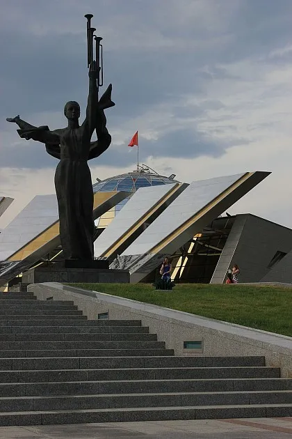 A Nagy Honvédő Háború Múzeuma Minszkben