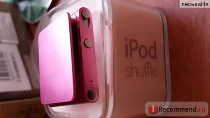 Mp3 player de mere iPod shuffle - «este ca un ciorap