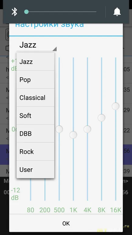 Mp3 modul flac