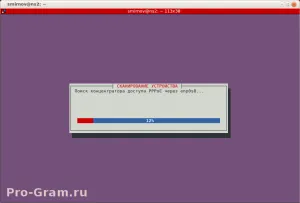 Конфигуриране на PPPoE връзка в Ubuntu