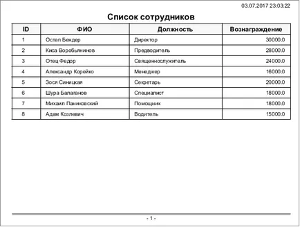 Setarea jdbc în iReport