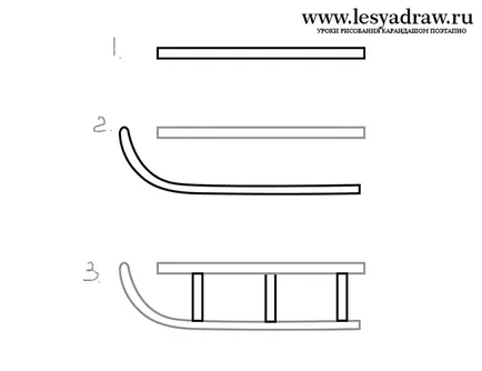 Treptat desena sanie - cum să atragă un creion etape de sanie