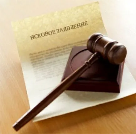 Negatoare dat în judecată exemplu - a practicii judiciare în dreptul civil
