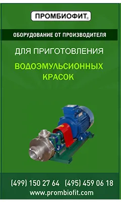 Рациониране поток на метал и стоманени тръби в промишлеността