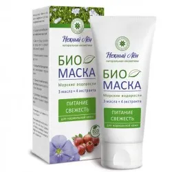 Lenjerie delicată - produse cosmetice Siberian