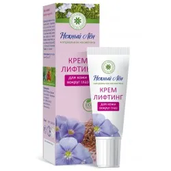 Lenjerie delicată - produse cosmetice Siberian