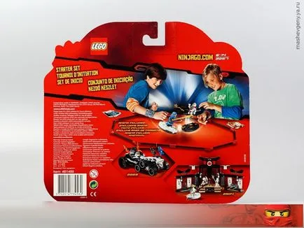 Ninjago 2257 Spinjitzu - Starter Kit - ЛЕГО коментари - български фен форум Lego