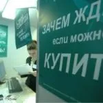 Преглед на кредитна карта банков SKB