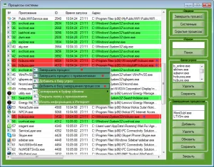 Kimutatása rejtett szolgáltatások kém példa - lopakodó minden egy keylogger