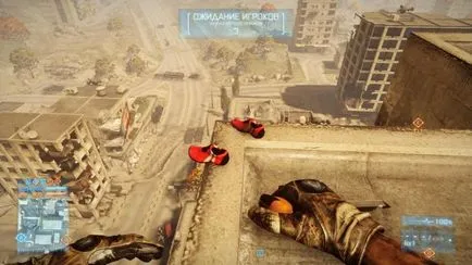 Privire de ansamblu pentru Aftermath dlc Battlefield 3