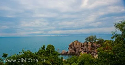 Koh Tao