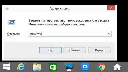 Dezactivați parola la încărcare Windows 8 conectare