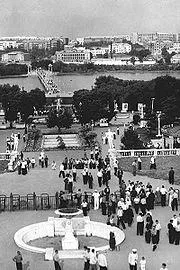 Parcul Shcherbakov (Donetsk) - este