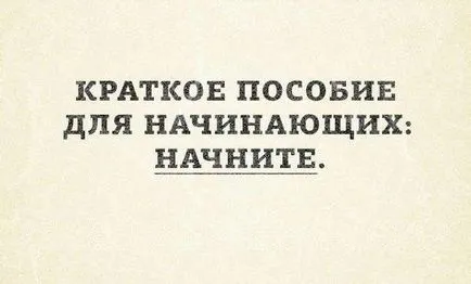 Отваряне на вендинг бизнеса кои документи трябва да се организира - vendoved