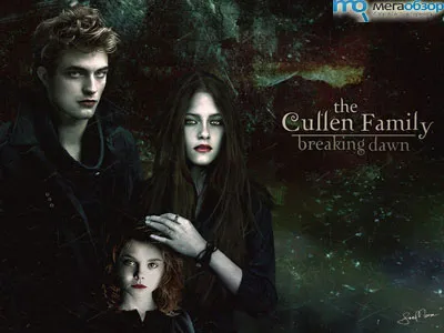 Primele detalii despre Twilight 4