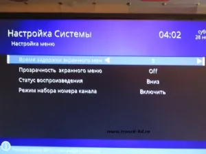 Globo GL 30 малък цифров приемник, ревюта, тест