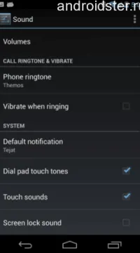 Miért hang eltűnt android telefon és mi a teendő, ha a hang nem működik a tabletta