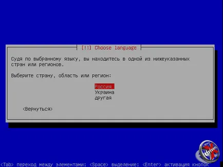 Mail сървър със собствените си ръце