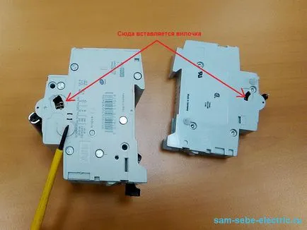 Свързване на шънт ABB освобождаване S2C-A1