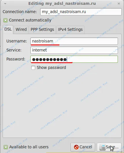 PPPoE în Ubuntu Linux, configurarea hardware-ul