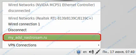 PPPoE în Ubuntu Linux, configurarea hardware-ul