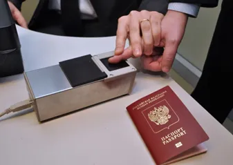 La primirea biometrice amprentele digitale pașaport închiriere