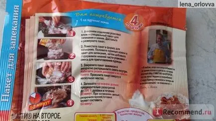 Maggi maggi condimente pentru a doua pentru un pui suculent, cu gust îmbunătățit usturoi - «Maggi pentru a doua